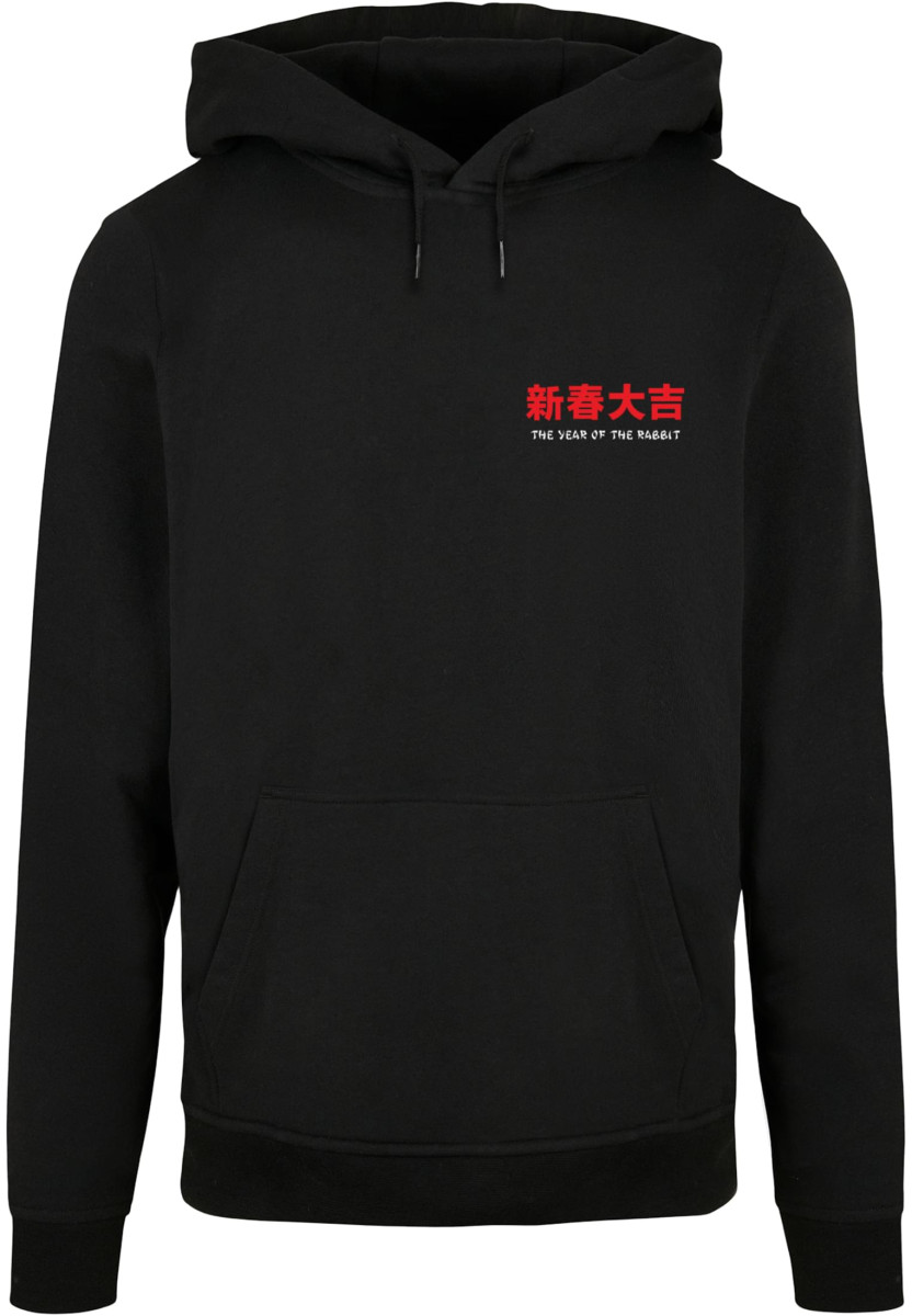 Looney Tunes - Year Of The Rabbit Basic Hoody