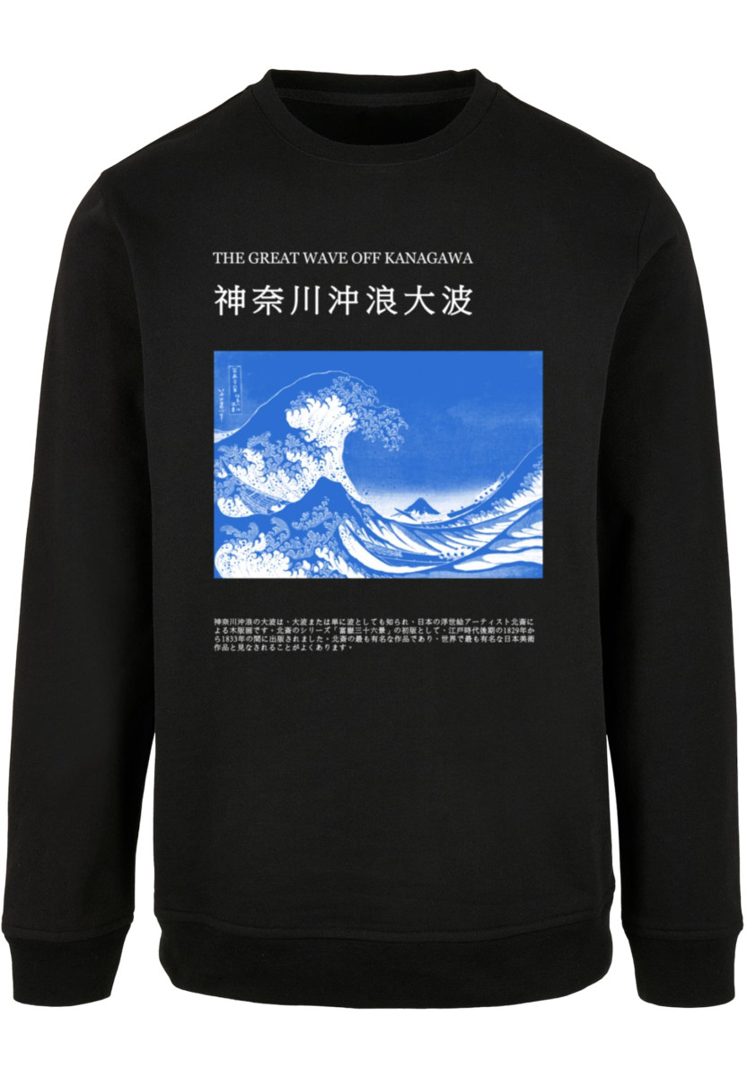 APOH - Hokusai Off Kanagawa Crewneck