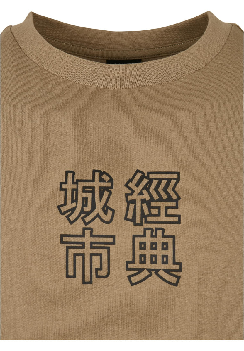 Chinese Symbol Tee