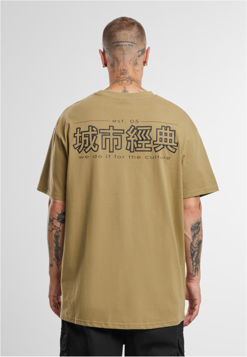 Chinese Symbol Tee