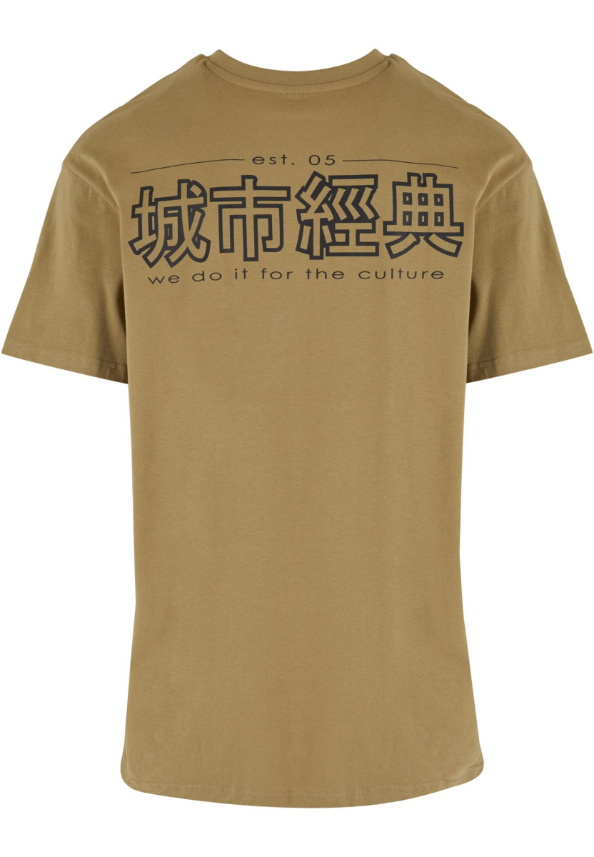 Chinese Symbol Tee