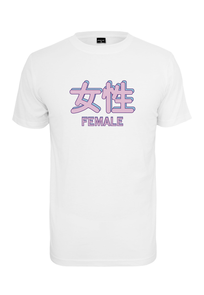 Ladies Female Tee