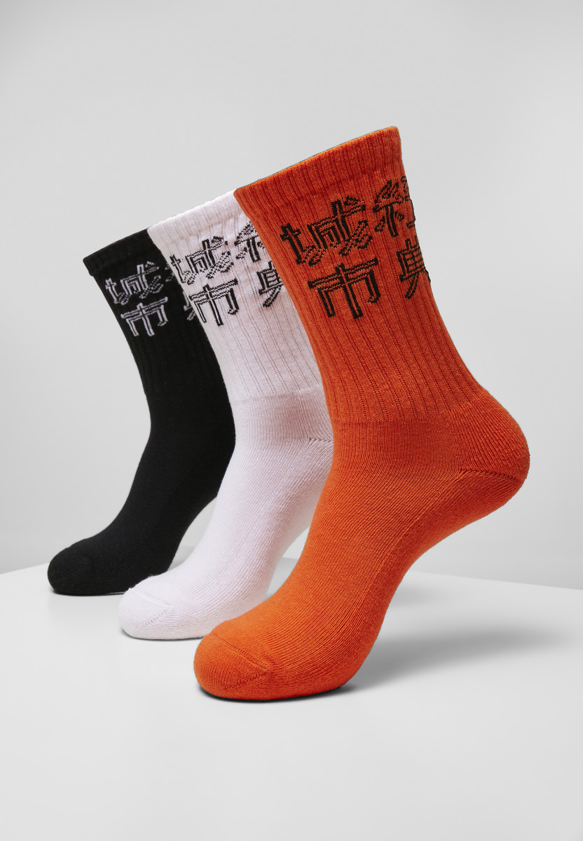 Chinese Logo Socks 3-Pack