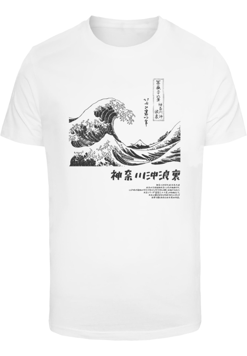 APOH - Hokusai Mono T-Shirt