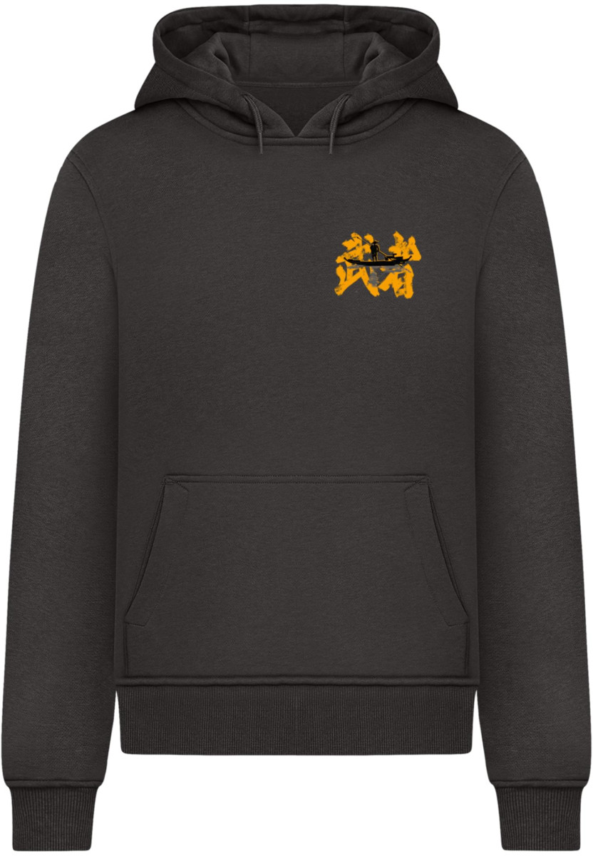 Warrior For Peace Hoody