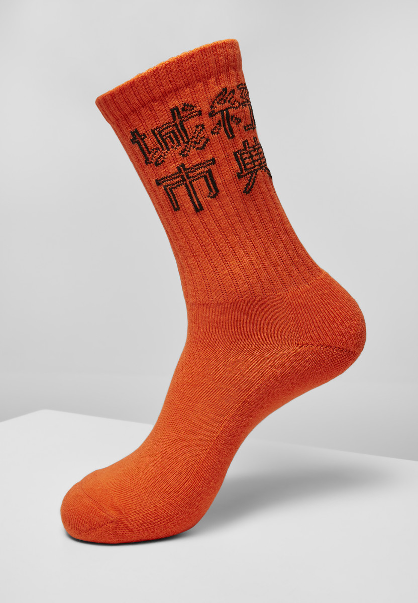 Chinese Logo Socks 3-Pack