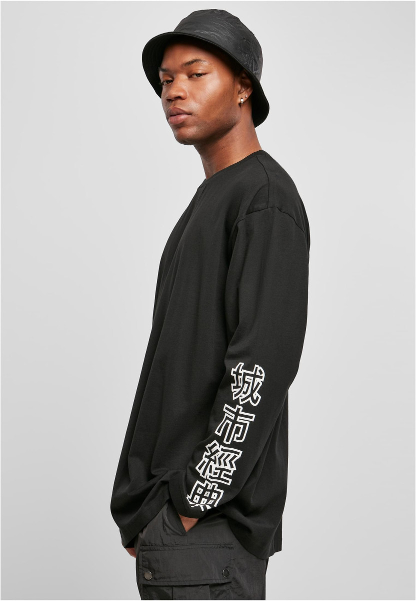 Chinese Symbol Oversized LS