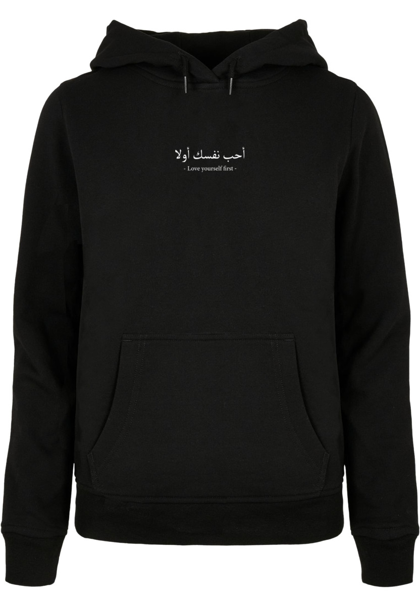 Ladies Love Yourself First Basic Hoody
