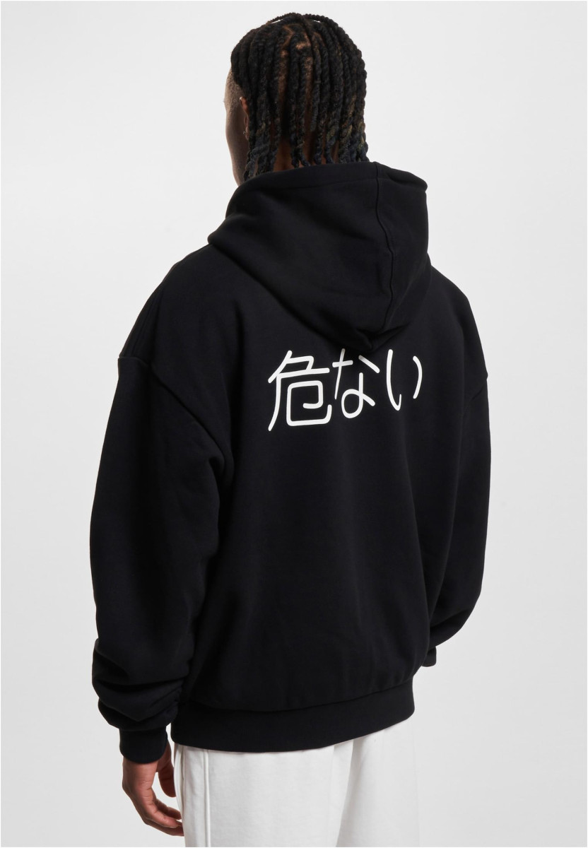 Dangerous DNGRS Pure Zip Hoody
