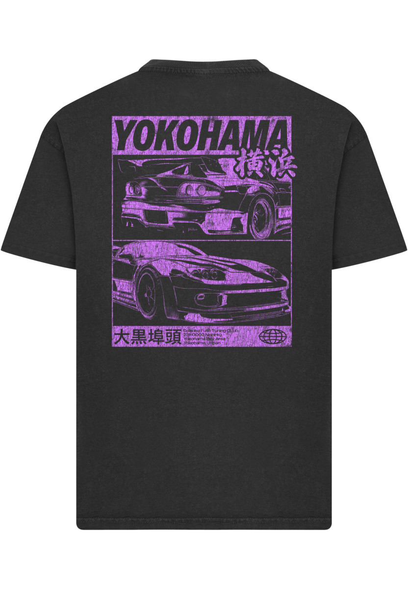Yokohama Vintage Heavy Loose Tee