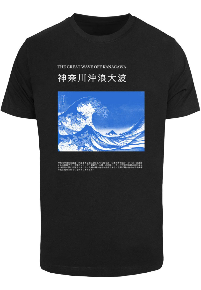 APOH - Hokusai Off Kanagawa T-Shirt