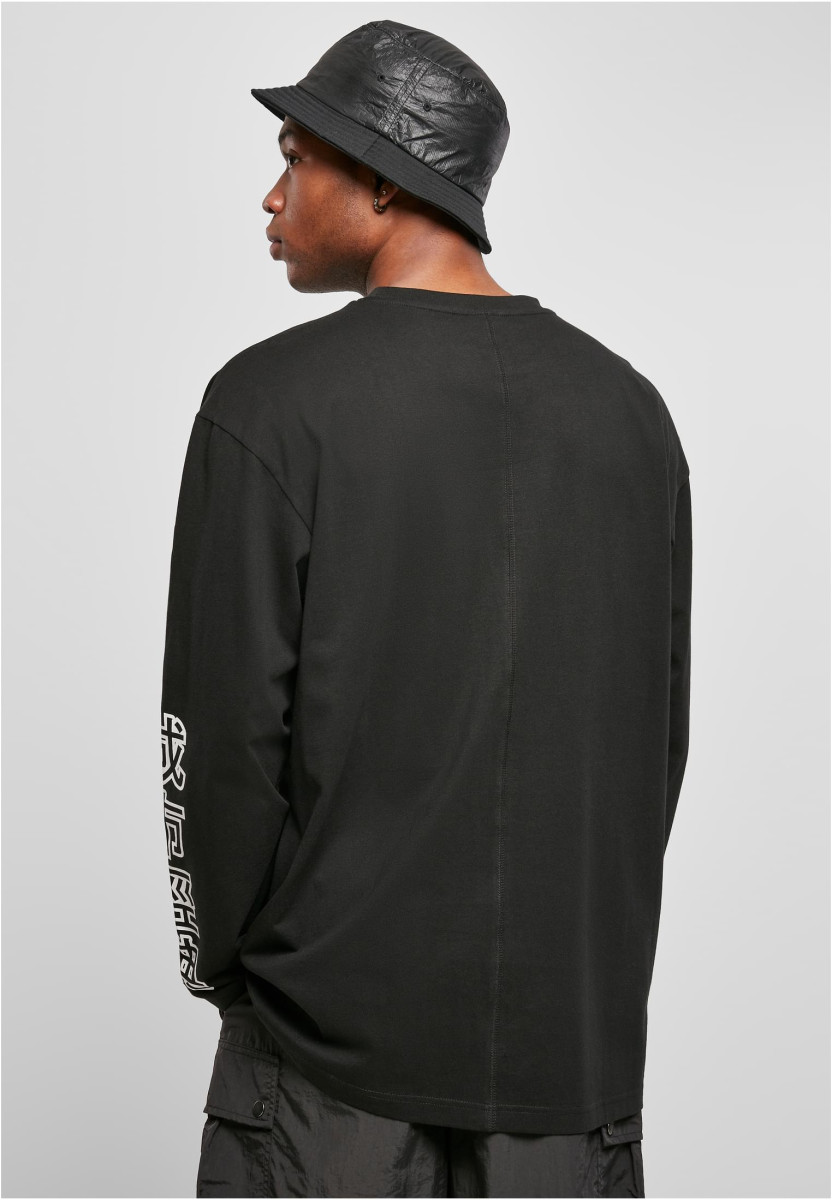 Chinese Symbol Oversized LS