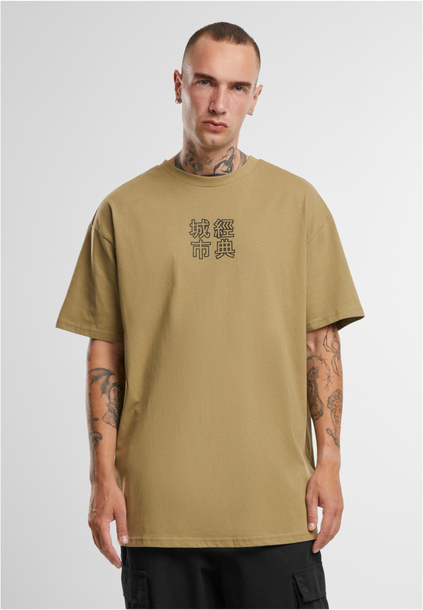 Chinese Symbol Tee