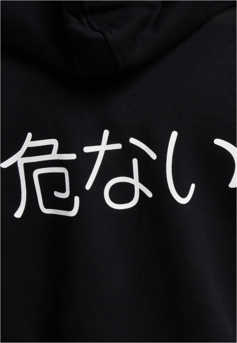 Dangerous DNGRS Pure Zip Hoody