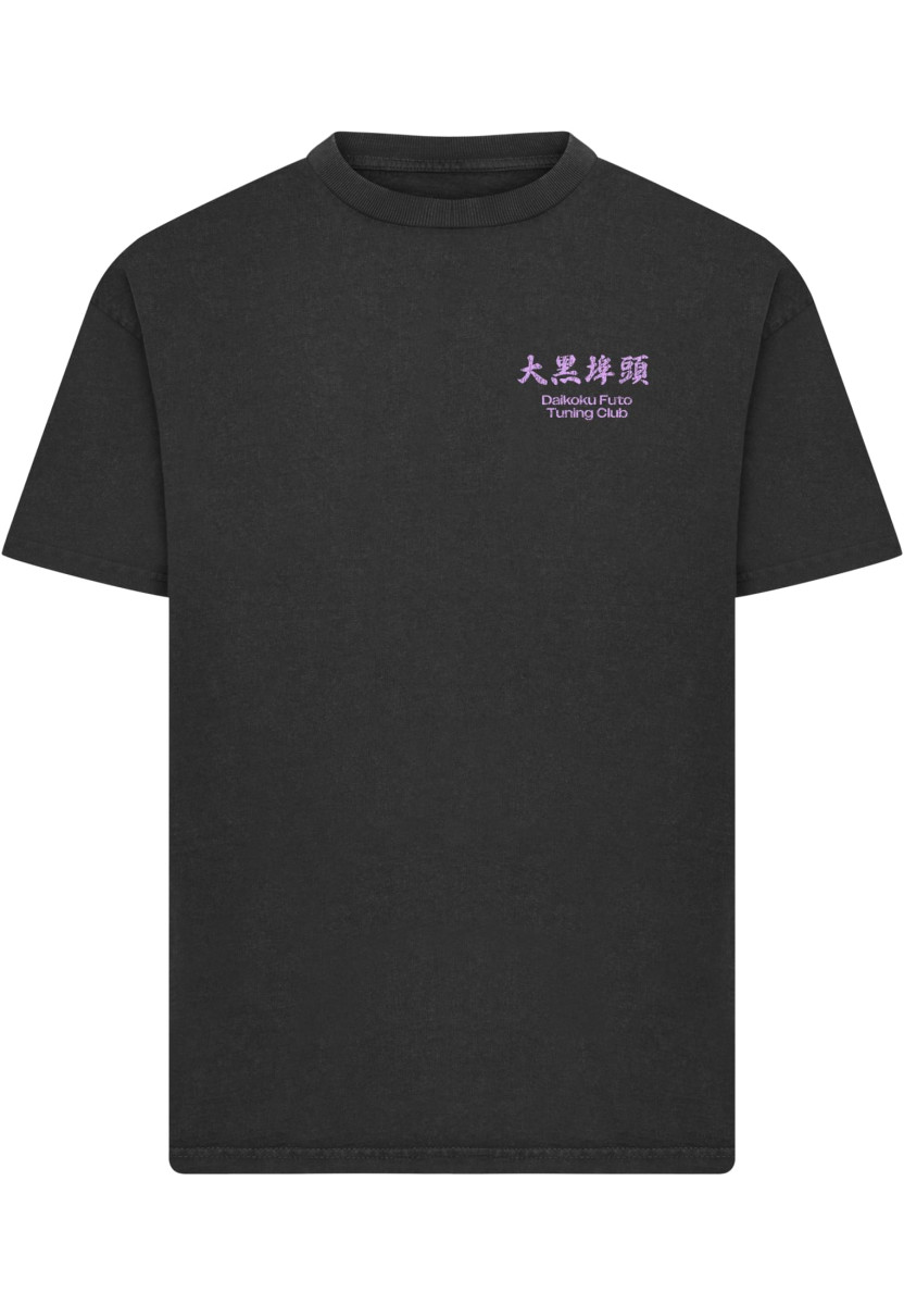 Yokohama Vintage Heavy Loose Tee