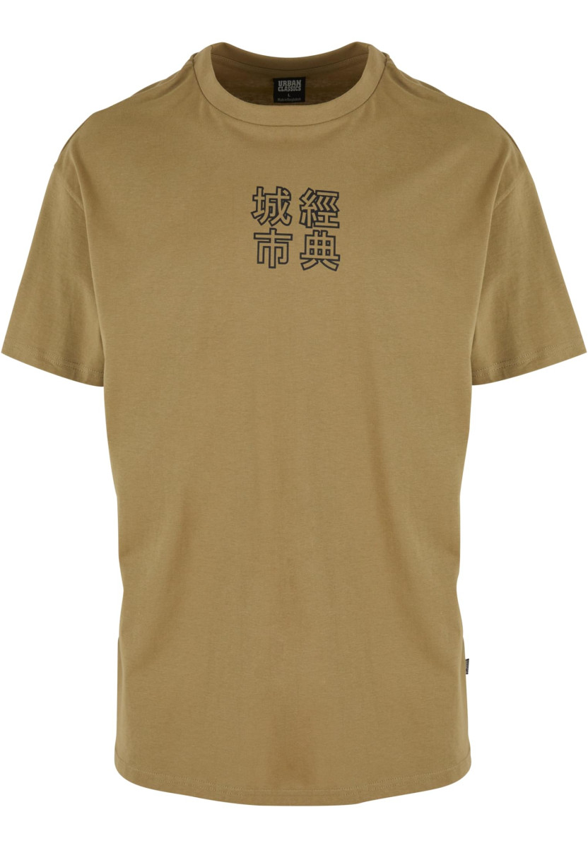 Chinese Symbol Tee