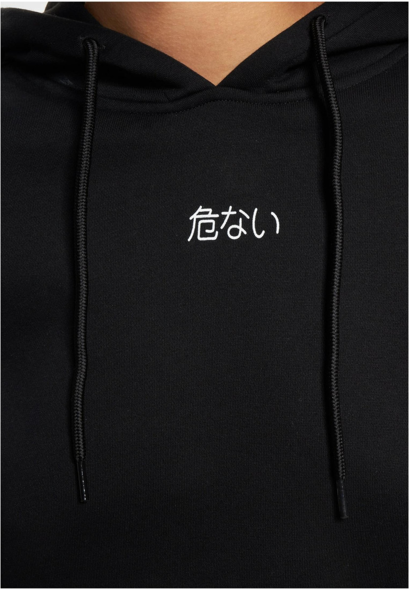 Dangerous DNGRS Faith Hoodies